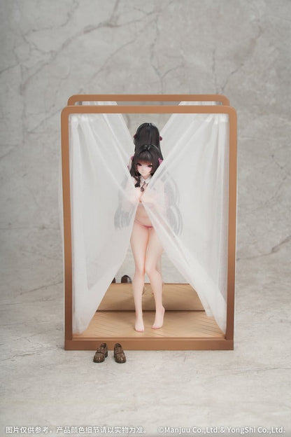 Azur Lane Gift+ PVC Figur 1/8 Trinidad Trapper in the Changing Room Ver. 23 cm Image 7