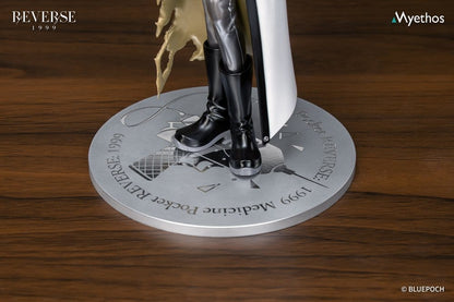 Reverse: 1999 Gift+ PVC Figur Medicine Pocket 23 cm Image 14