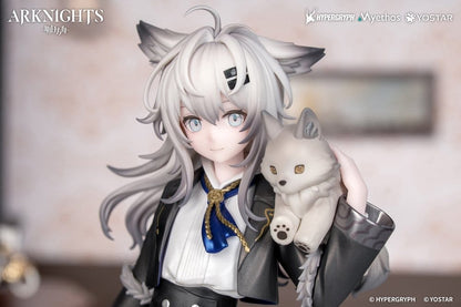 Arknights Rhodes Kids Series PVC Figur Lappland 19 cm Image 9