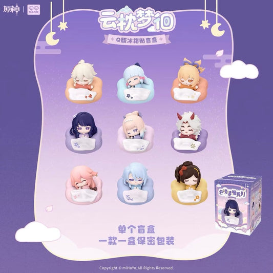 Genshin Impact 3D Magnet Cloud Pillow Dreamland Series 5 cm Blind Box Display (9) Image 2