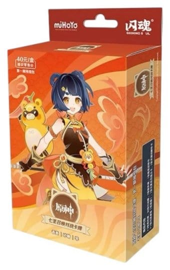 Genshin Impact Sammelkartenspiel - Pre-Build Starter Deck 08 - Xiangling - Series 1 *Chinesische Version* Image