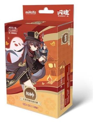 Genshin Impact Sammelkartenspiel - Pre-Build Starter Deck 08 - Hu Tao - Series 2 *Chinesische Version* Image