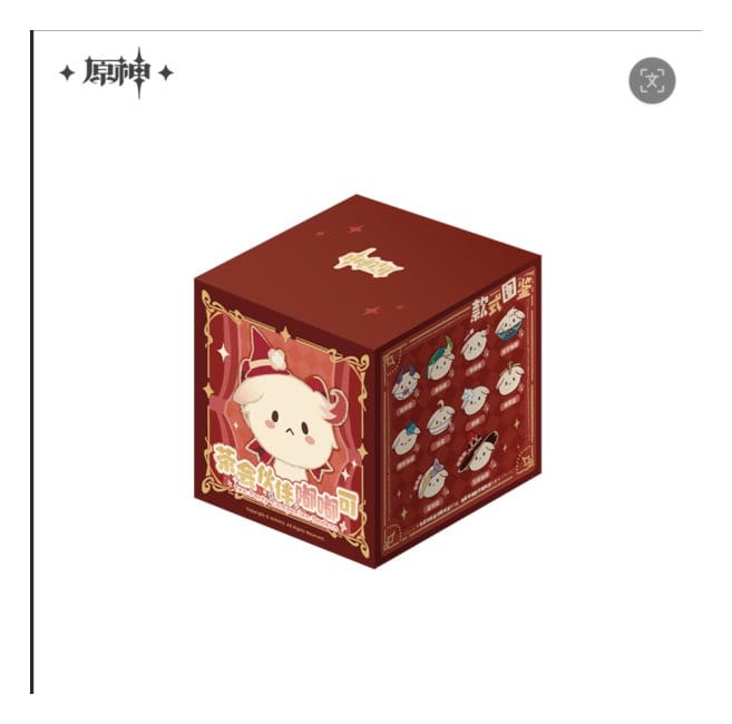 Genshin Impact Plüschfiguren Tea Party Companion Dodoco Blind Box 17-20 cm Display (9) Image 5