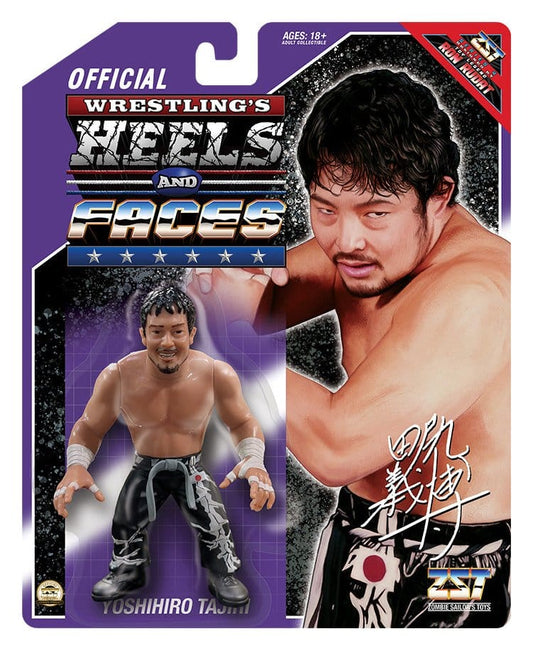 Zombie Sailor's Toys Actionfigur Tajiri 11 cm Image 2
