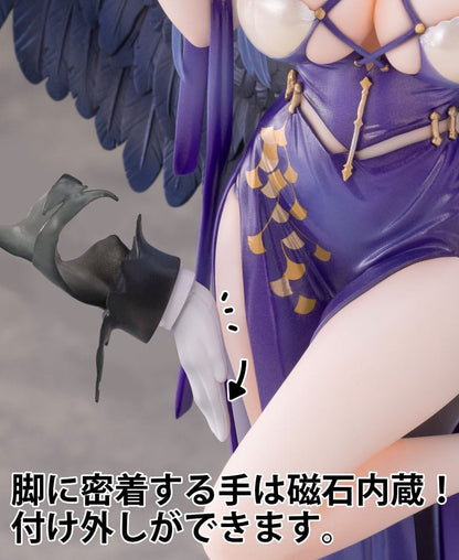 Azur Lane PVC Statue 1/7 Dido Anxious Bisque Doll 24 cm Image 6