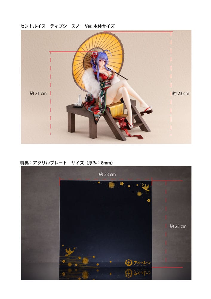 Azur Lane PVC Statue 1/7 St. Louis Spirits in the Snow Ver. Bonus Edition 23 cm Image 19