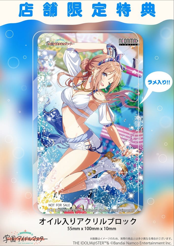 The Idolmaster Gakuen PVC Figur 1/7 Himesaki Rinami Kimi to Semi Blue Ver. With Bonus 27 cm Image 22