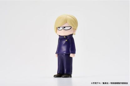 Jujutsu Kaisen JIRORI Minifiguren 9 cm Vol. 1 Blind Box Display (6) Image 5