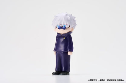 Jujutsu Kaisen JIRORI Minifiguren 9 cm Vol. 1 Blind Box Display (6) Image 6