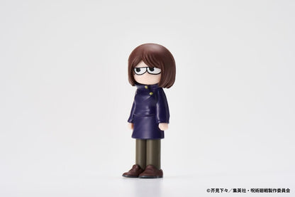 Jujutsu Kaisen JIRORI Minifiguren 9 cm Vol. 1 Blind Box Display (6) Image 8