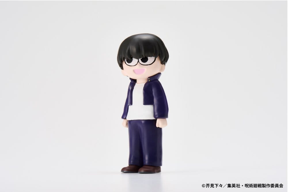 Jujutsu Kaisen JIRORI Minifiguren 9 cm Vol. 1 Blind Box Display (6) Image 9