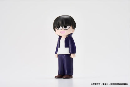 Jujutsu Kaisen JIRORI Minifiguren 9 cm Vol. 1 Blind Box Display (6) Image 9