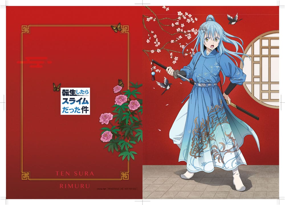 That Time I Got Reincarnated as a Slime PVC Statue Rimuru Tempest Hanfu Style Ver. AmiAmi Limited Edition 29 cm Image 7