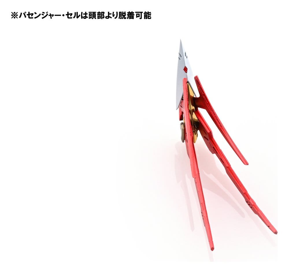 The Five Star Stories Magnapalace Plastic Model Kit The Knight of Gold Enthusiast Edition 23 cm Image 7