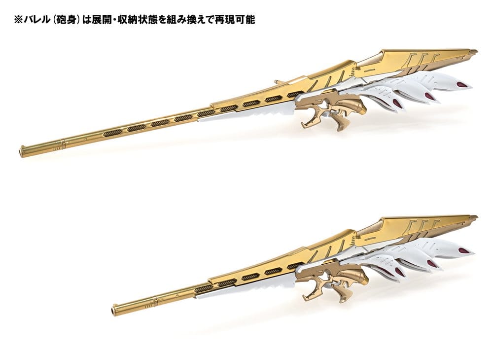 The Five Star Stories Magnapalace Plastic Model Kit The Knight of Gold Enthusiast Edition 23 cm Image 21