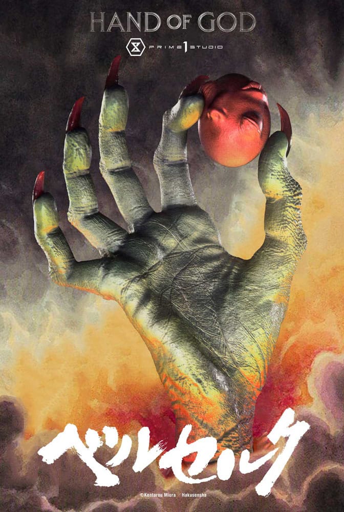 Berserk Life Scale Masterline Series Hand of God 25 cm Image 2