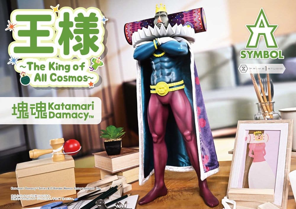Katamari A-Symbol Statue The King of All Cosmos 51 cm Image 2