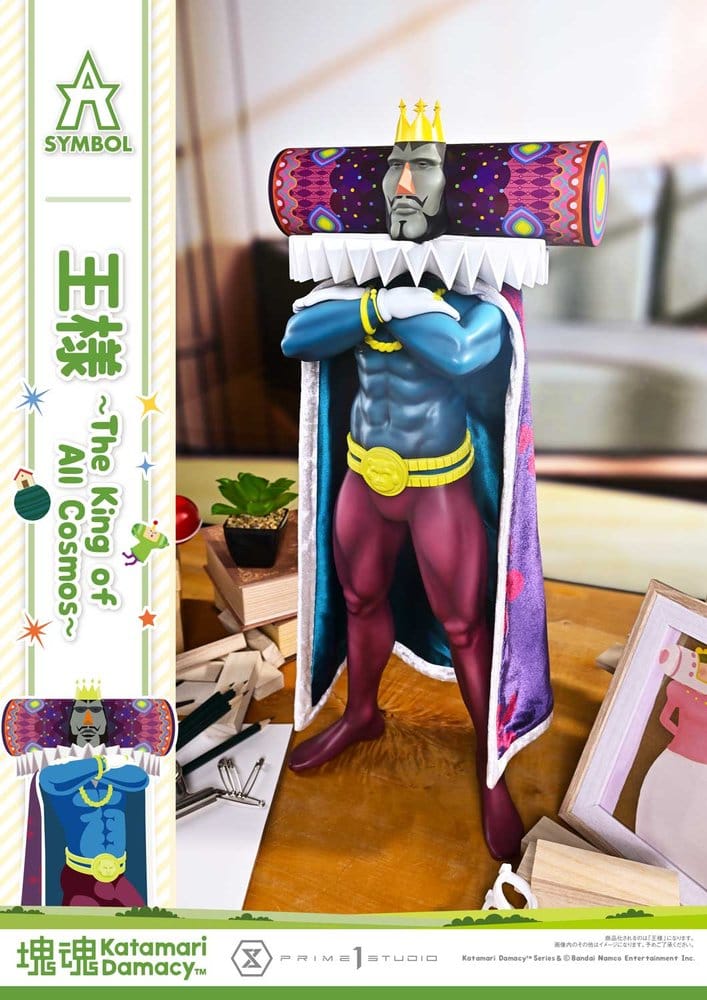 Katamari A-Symbol Statue The King of All Cosmos 51 cm Image 3