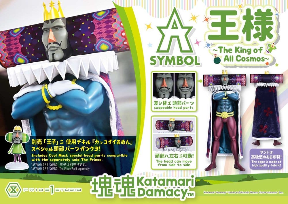 Katamari A-Symbol Statue The King of All Cosmos 51 cm Image 5