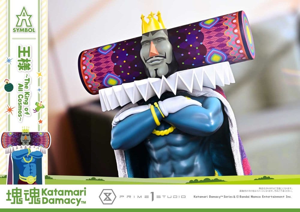 Katamari A-Symbol Statue The King of All Cosmos 51 cm Image 7