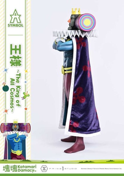 Katamari A-Symbol Statue The King of All Cosmos 51 cm Image 8