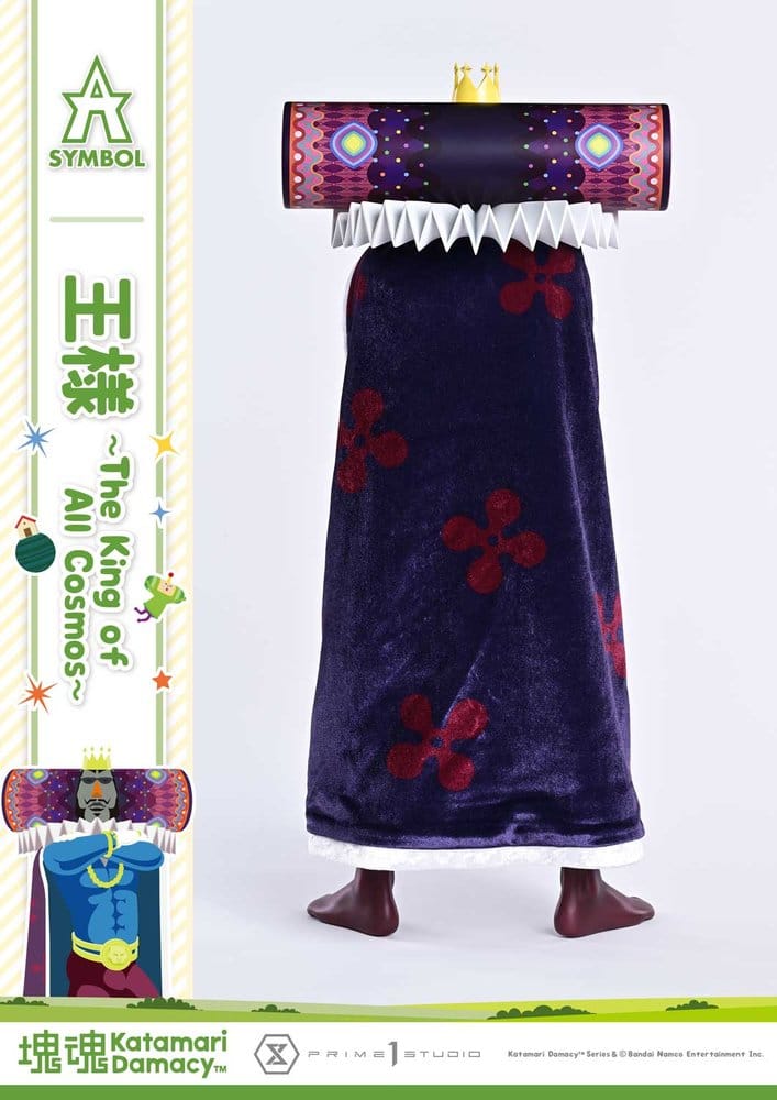 Katamari A-Symbol Statue The King of All Cosmos 51 cm Image 9