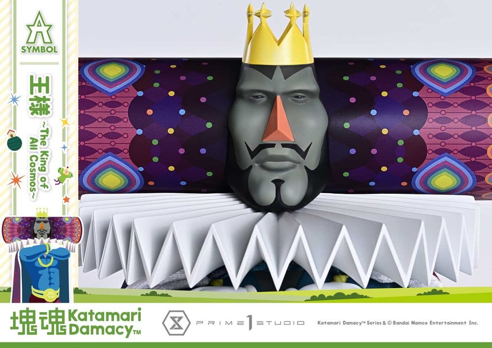 Katamari A-Symbol Statue The King of All Cosmos 51 cm Image 11