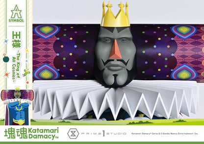 Katamari A-Symbol Statue The King of All Cosmos 51 cm Image 11