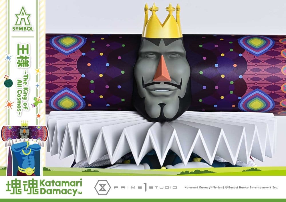 Katamari A-Symbol Statue The King of All Cosmos 51 cm Image 12