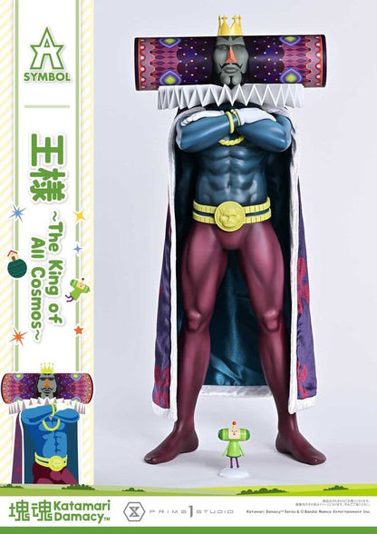 Katamari A-Symbol Statue The King of All Cosmos 51 cm Image 13