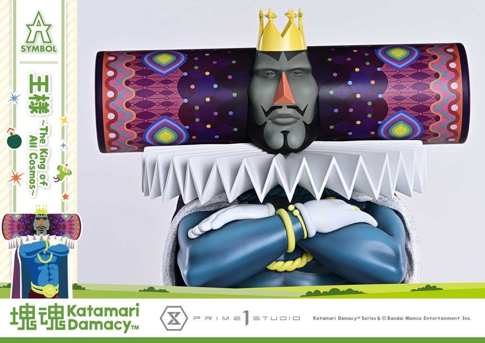 Katamari A-Symbol Statue The King of All Cosmos 51 cm Image 14