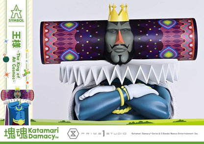 Katamari A-Symbol Statue The King of All Cosmos 51 cm Image 14