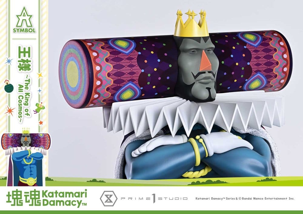 Katamari A-Symbol Statue The King of All Cosmos 51 cm Image 16
