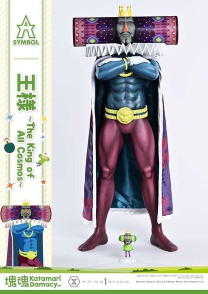 Katamari A-Symbol Statue The King of All Cosmos 51 cm Image 17