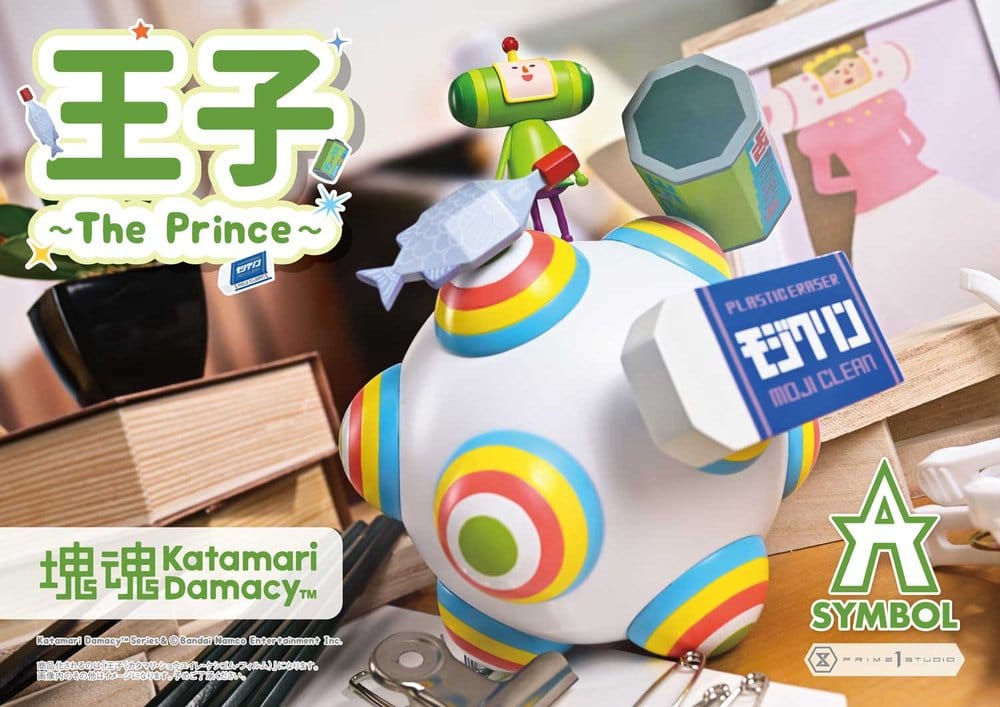 Katamari A-Symbol Statue 1/1 The Prince 15 cm Image 2