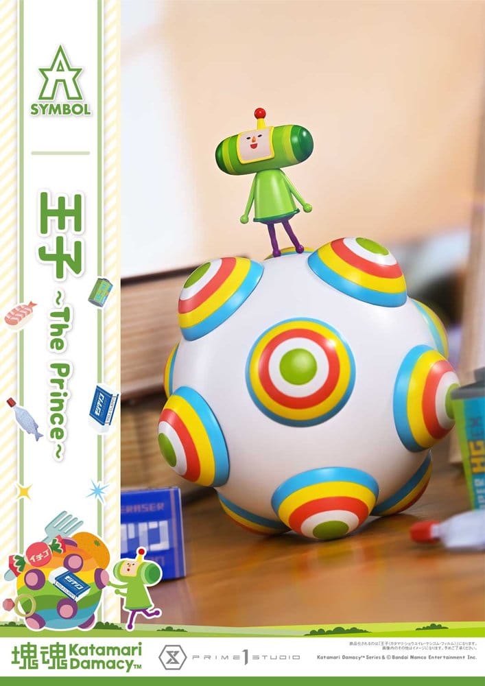 Katamari A-Symbol Statue 1/1 The Prince 15 cm Image 4