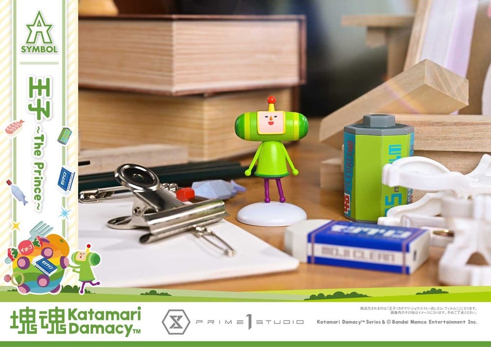 Katamari A-Symbol Statue 1/1 The Prince 15 cm Image 6