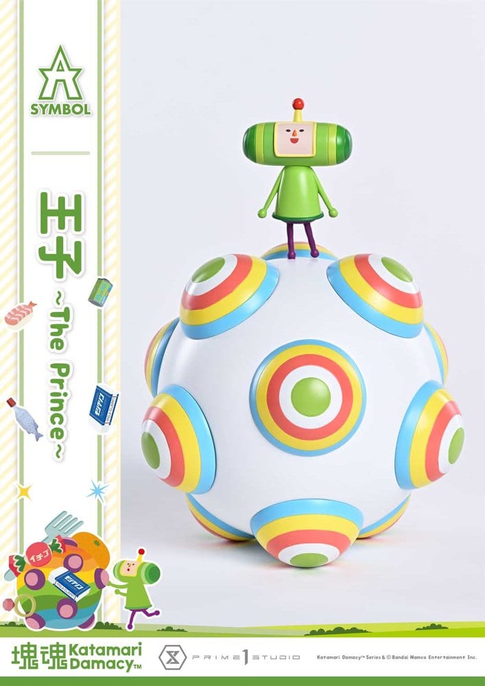 Katamari A-Symbol Statue 1/1 The Prince 15 cm Image 9