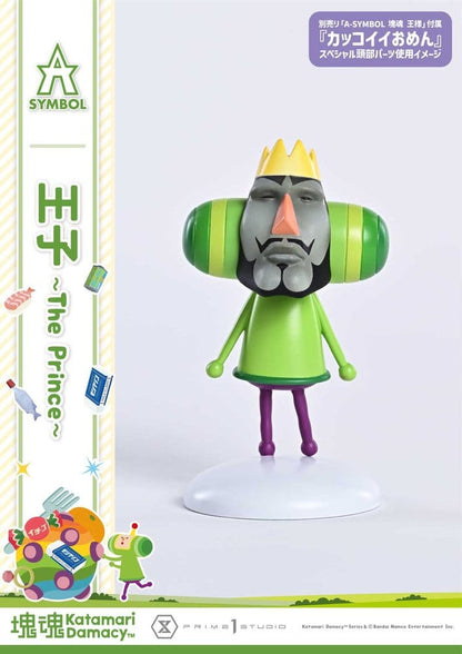 Katamari A-Symbol Statue 1/1 The Prince 15 cm Image 10