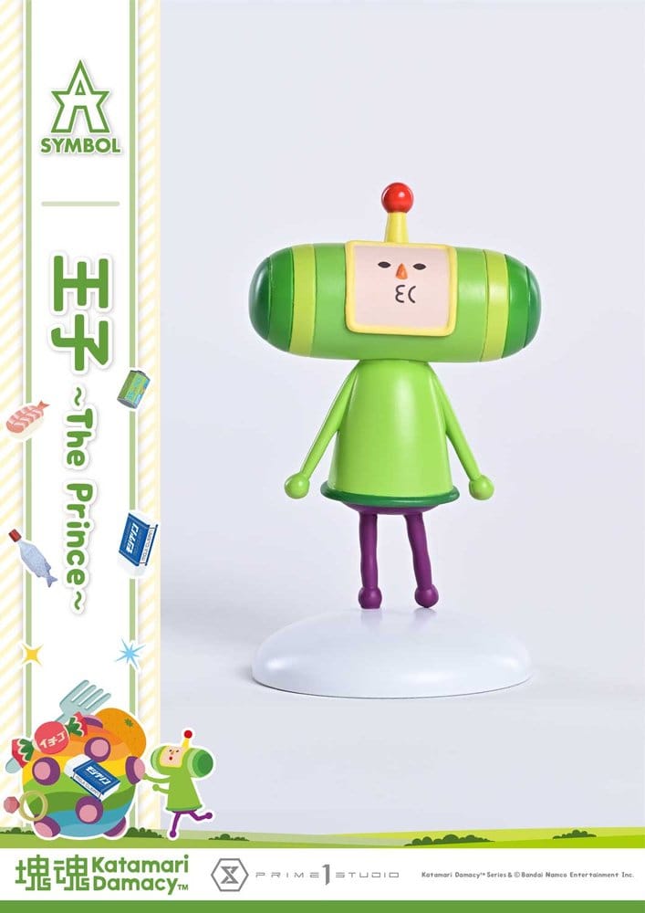 Katamari A-Symbol Statue 1/1 The Prince 15 cm Image 11