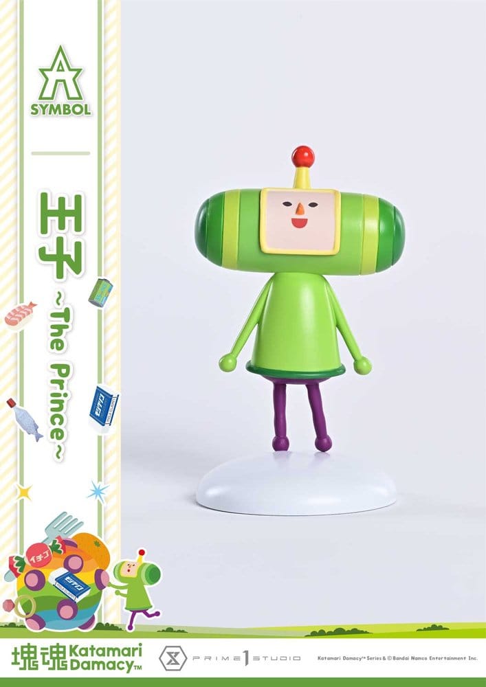 Katamari A-Symbol Statue 1/1 The Prince 15 cm Image 12