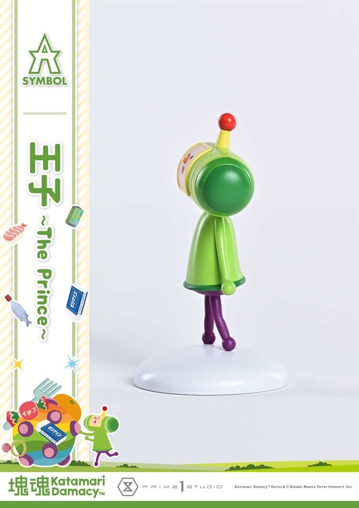 Katamari A-Symbol Statue 1/1 The Prince 15 cm Image 13