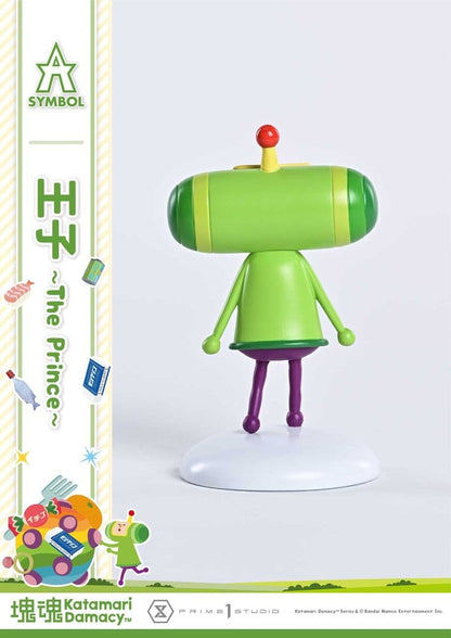 Katamari A-Symbol Statue 1/1 The Prince 15 cm Image 14