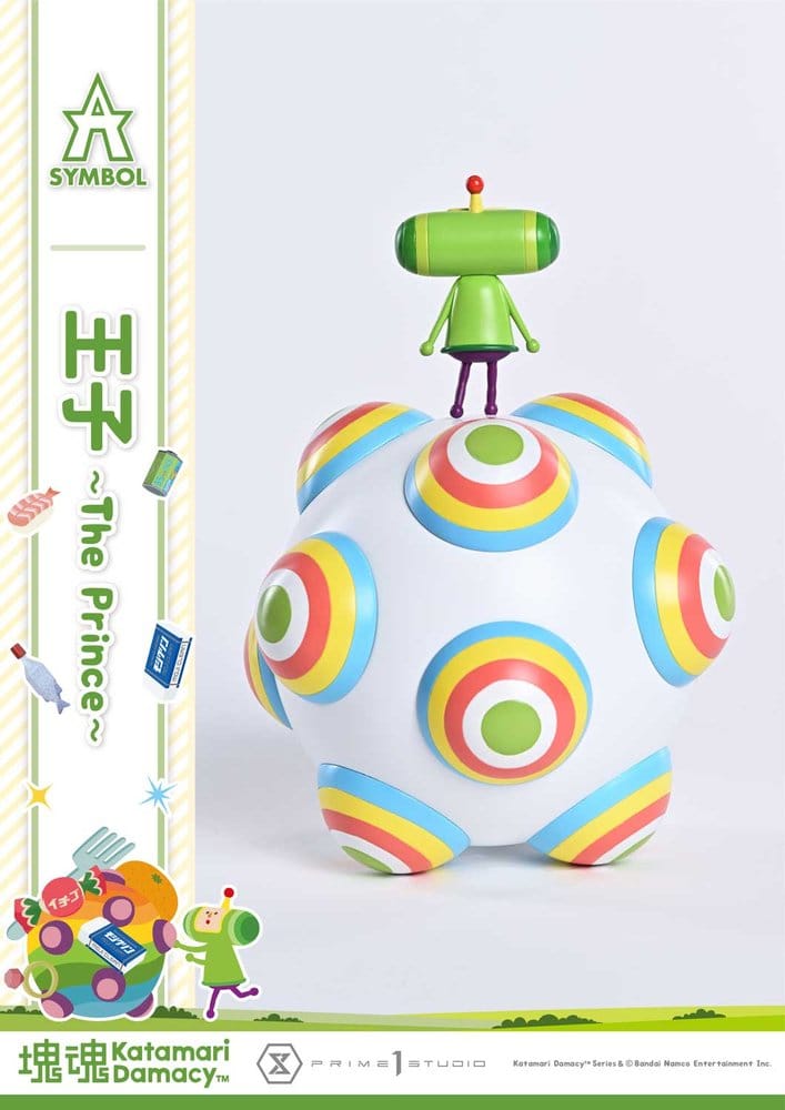 Katamari A-Symbol Statue 1/1 The Prince 15 cm Image 16