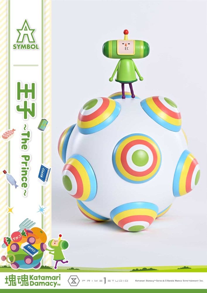 Katamari A-Symbol Statue 1/1 The Prince 15 cm Image 17