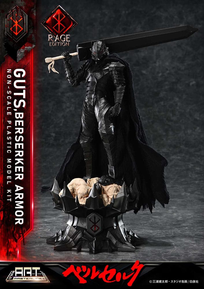 Berserk Build Art Masterline Plastic Model Kit Guts Berserker Armor Rage 30 cm Image 12