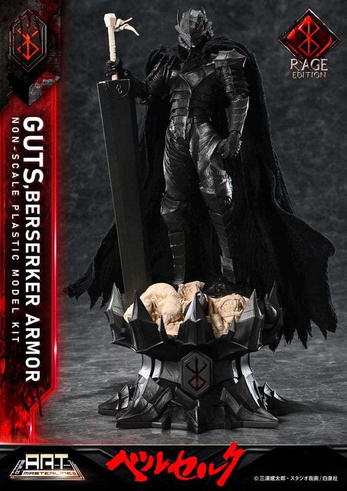 Berserk Build Art Masterline Plastic Model Kit Guts Berserker Armor Rage 30 cm Image 14