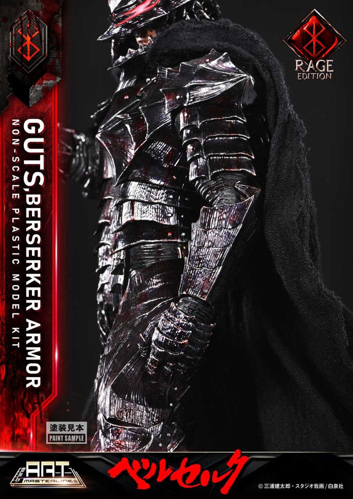 Berserk Build Art Masterline Plastic Model Kit Guts Berserker Armor Rage 30 cm Image 21
