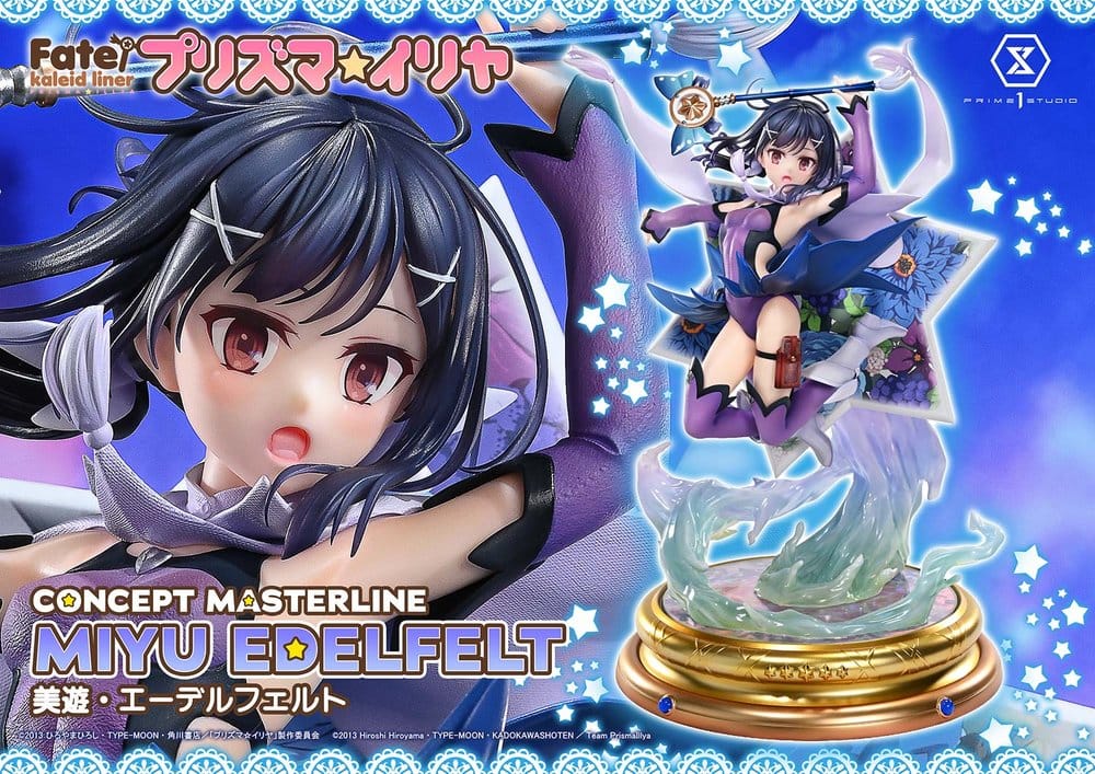 Fate/kaleid liner Prisma Illya Concept Masterline Series Statue 1/5 Miyu Edelfelt 35 cm Image 2