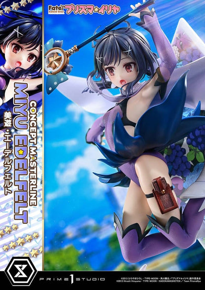 Fate/kaleid liner Prisma Illya Concept Masterline Series Statue 1/5 Miyu Edelfelt Deluxe Version 35 cm Image 4